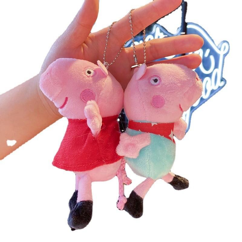 Plyšová klíčenka Peppa Pig s krátkým plyšovým materiálem pro dětský dárek a párty výslužku