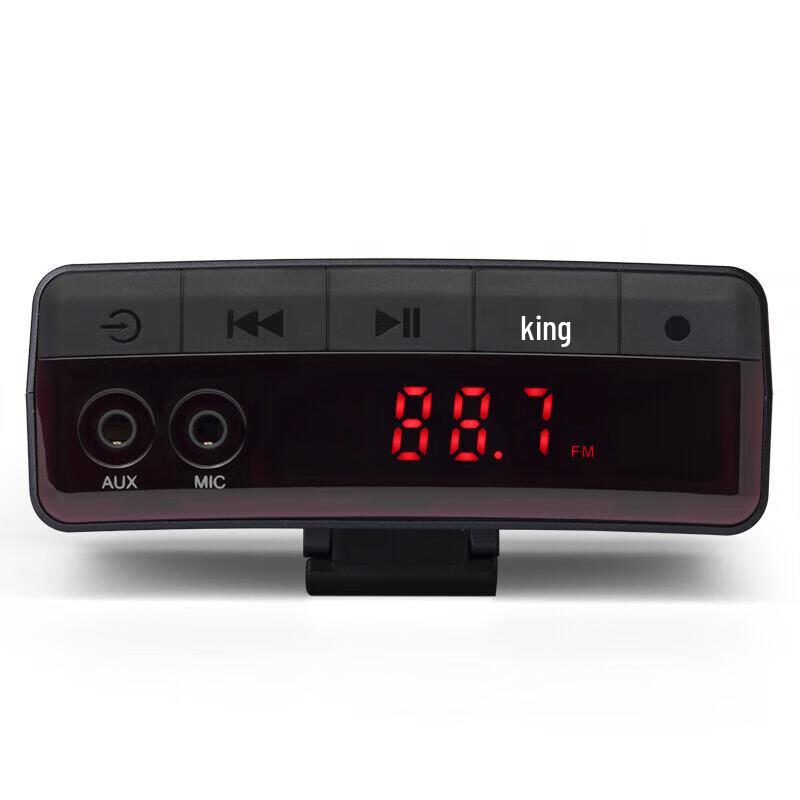 EDIFIER MF5 Portable Wireless Amplifier