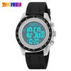 SKMEI 2045 Kids & Teenagers Digital Sport Watch