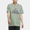 Adidas Alphabet Logo Cartoon Panda Print Round Neck Short Sleeve T-Shirt Men Tops Silver Green IP3967