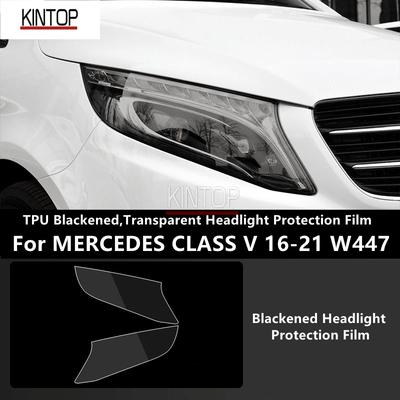 Für MERCEDES CLASSE V 16-21 W447 TPU Geschwärzt, Transparent Scheinwerfer Schutzfolie, Scheinwerferschutz, Folienmodifikation