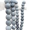 Frosted Matte Map Stone Beads for DIY Jewelry Making