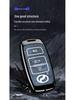 Beilu Datianfeng Car Key Cover for PERODUA Malaysia Remote