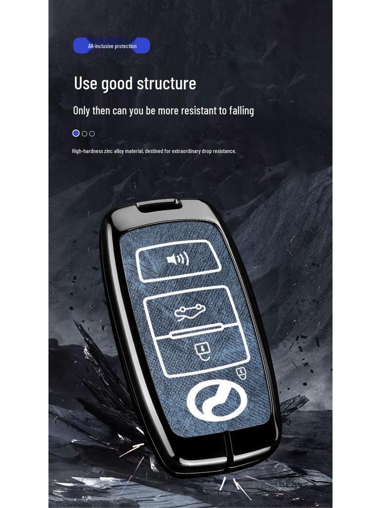 Beilu Datianfeng Car Key Cover for PERODUA Malaysia Remote