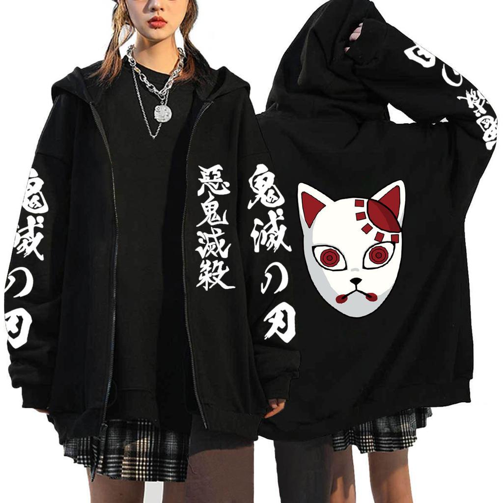 Japan cartoon comics Demon Slayer Zipper Printed Hoodie Fashionable Hoodie Unisex Top/Outerwear 0081