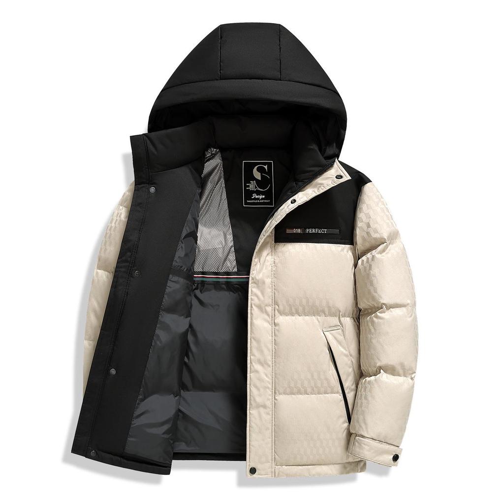 Men's Casual Hooded Patchwork Down Jacket (90% Down) - Winter 2025 Collection