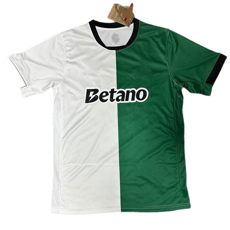 Sporting CP World Cup 2026 Fan Edition Jersey Large