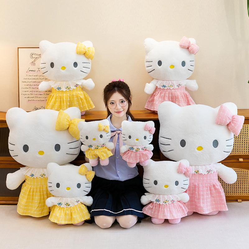 Plush Toy With Pp Cotton Filling For Kids And Collectors