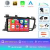 Car Radio Android 14 For Kia Optima 3 K5 TF T 2010 2011 2012 2013 2014 2015 Navigation GPS Multimedia Player Stereo WiFi+4G DSP