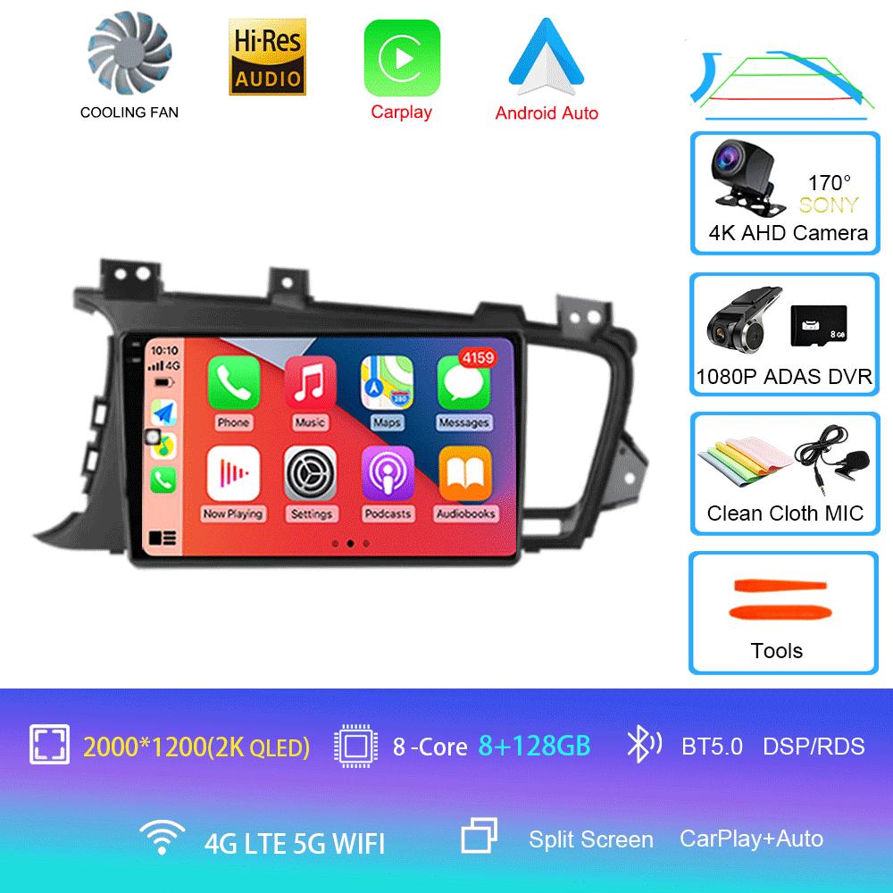 Car Radio Android 14 For Kia Optima 3 K5 TF T 2010 2011 2012 2013 2014 2015 Navigation GPS Multimedia Player Stereo WiFi+4G DSP