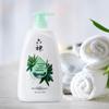 Liuxian Fresh Moisturizing Shower Gel (3 x 750ml)