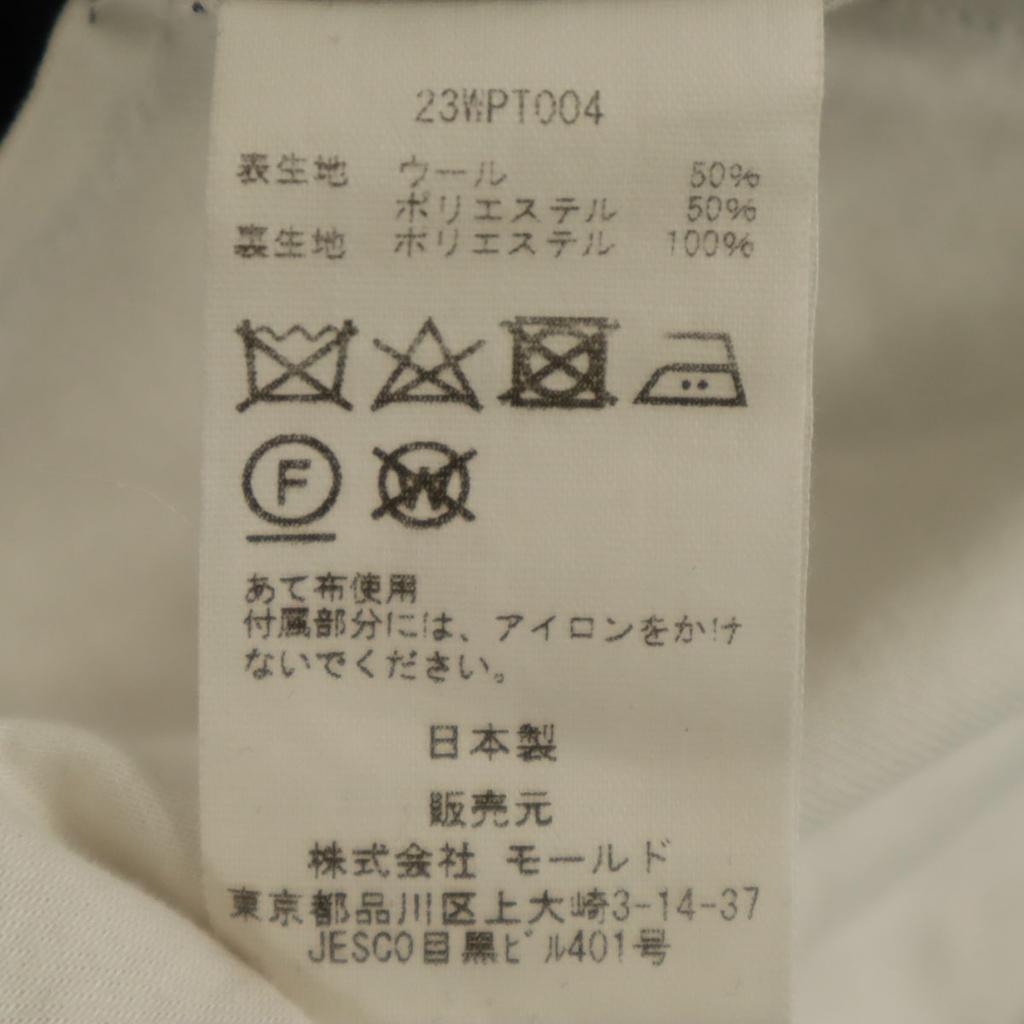 CINOH High-waisted pleats Wide pants 34 Charcoal black Women Used