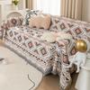 Custom Anti-Scratch Dustproof Sofa Cover - Universal, Non-Slip, All-Season Protection