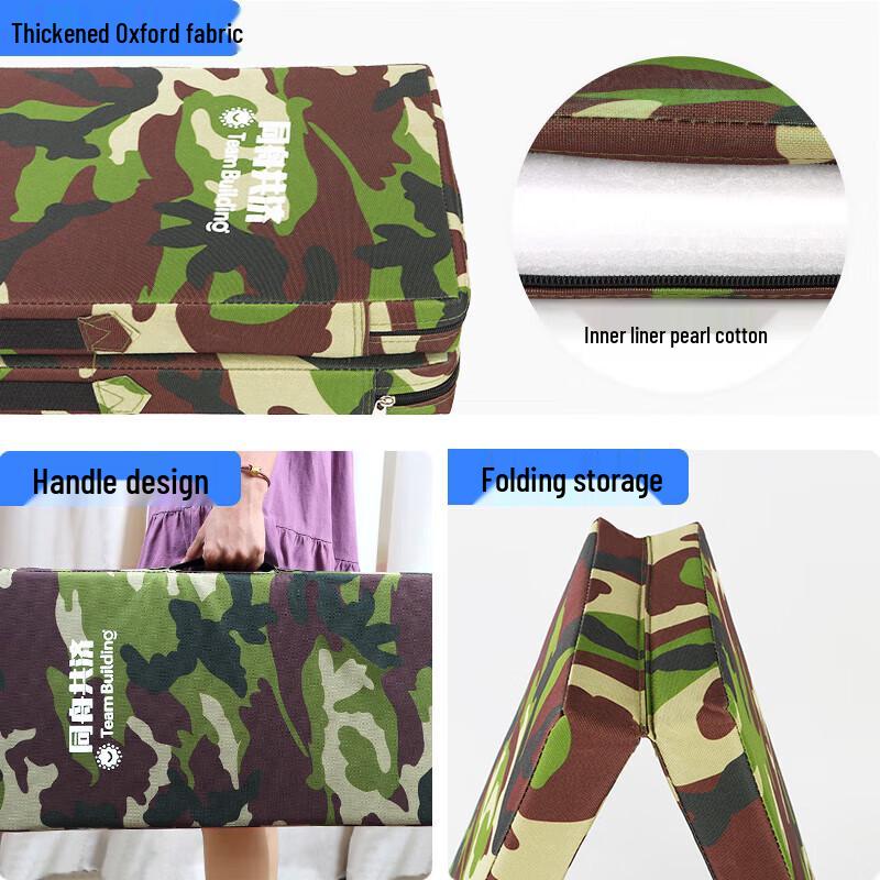 Jixiong JX-01-82 Training Mat