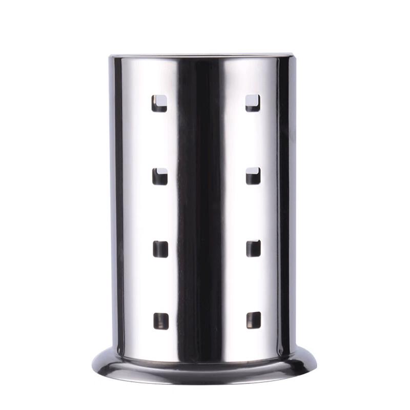 ZISIZ Perforierter Stäbchenhalter