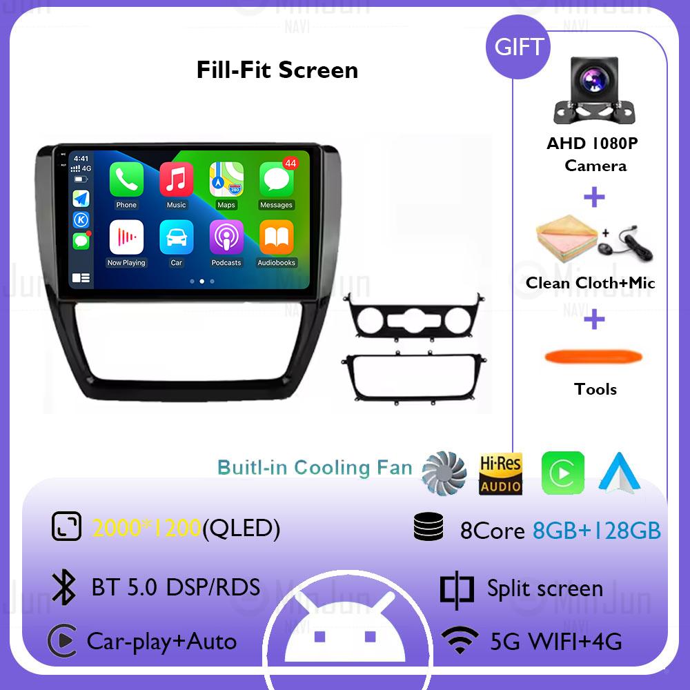 Android 14 Car Radio For Volkswagen VW Sagitar Jetta Bora 2011-2018 Multimidia Video CarPlay 4G++WIFI GPS Navigaion Androidauto