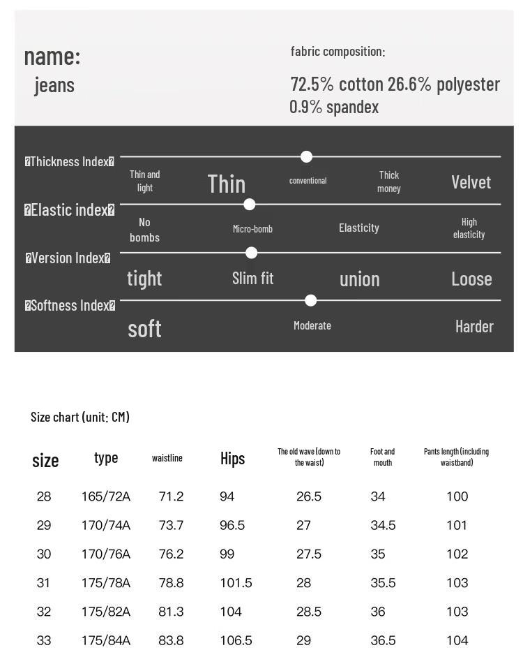 Caizi Men's Casual Straight-Leg Pants 55255M0620