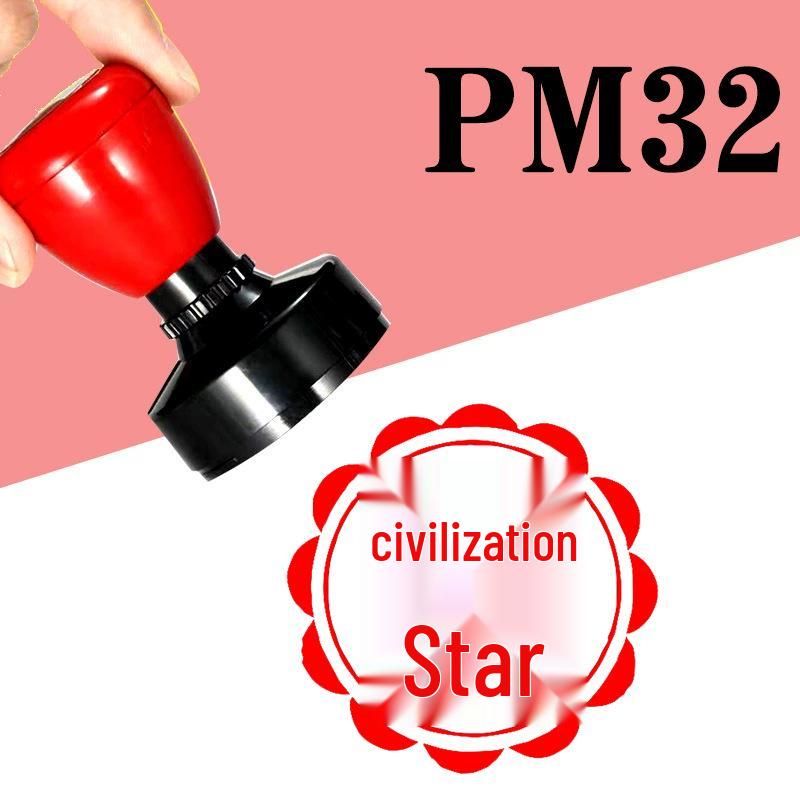 Teacher-Approved Chinese Homework Correction Stamp: Boosts Motivation with Encouragement and Completion Rewards