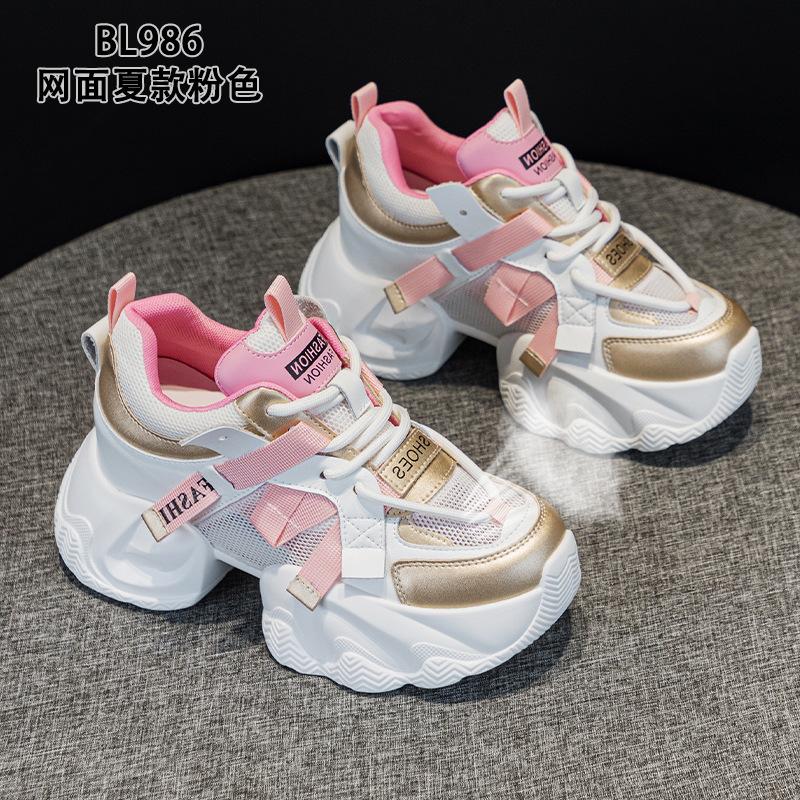 Dad shoes breathable spring and summer new thick-soled thin small ins trendy mesh casual sneakers