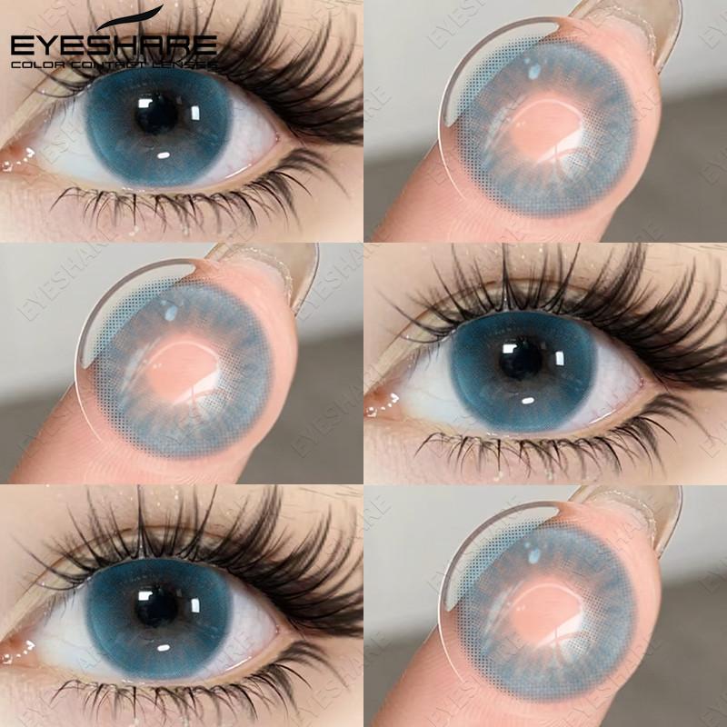 Eyeshare 1 Pair Colored Contact Lenses Brown Eye Contacts Gray Pupils Doll Eye Lenses Makeup Cosmetics Year Use