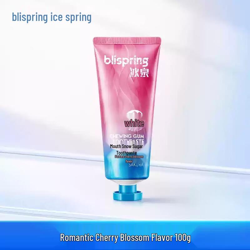 Bingquan Fresh White Toothpaste, Romantic Cherry Blossom