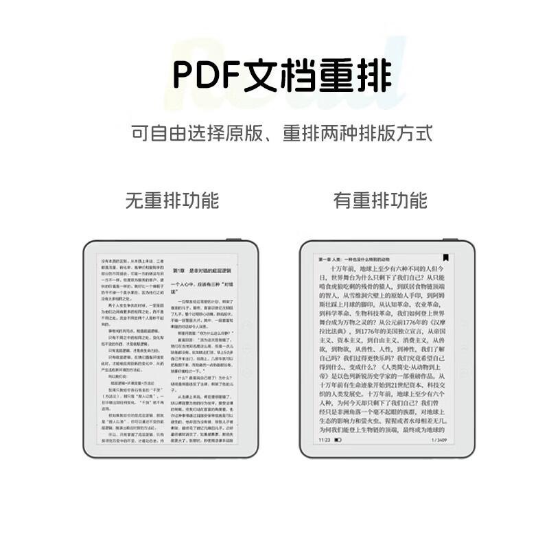 AOC 5.76-inch E-Reader (CN version)