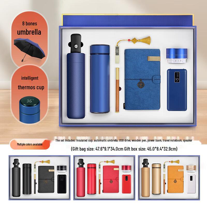 Yuanzu Travel & Tech Gift Set