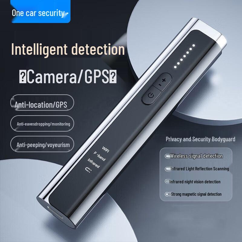ИИ-умная инфракрасная камера и GPS-детектор