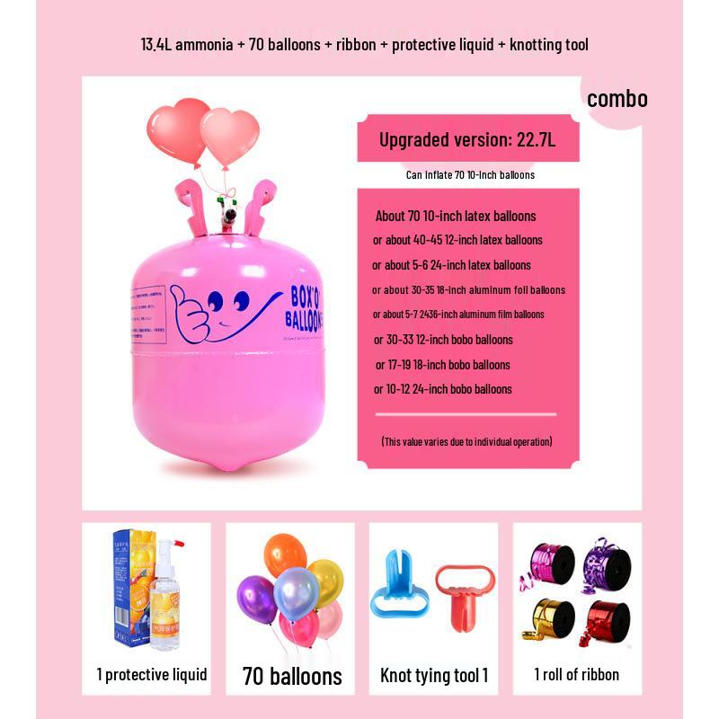 Small Helium Balloons with Hydrogen Inflator for Wedding and Birthday Decorations