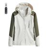 Detachable Hooded Windproof Waterproof Outdoor Hiking Jacket