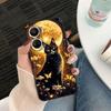 Black Cat Staring Eye Phone Case For HUAWEI NOVA Y70 3I 7I 8I 9SE P30 Y9 HONOR 8X 9X 20 90 X5 X6B X7A X7B X8B X9 X9B X9A Case
