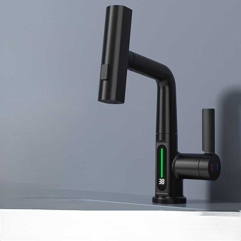 TLXT Digital Display Basin Faucet with Rain Spray