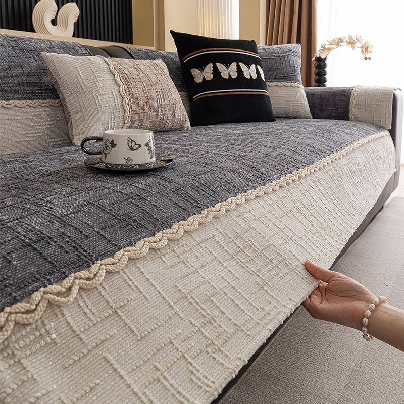 Four Seasons Universal Chenier Sofa Cushion Living Room Simple Cream Wind Waffle Sofa Cover Non-Slip Sofa Cover