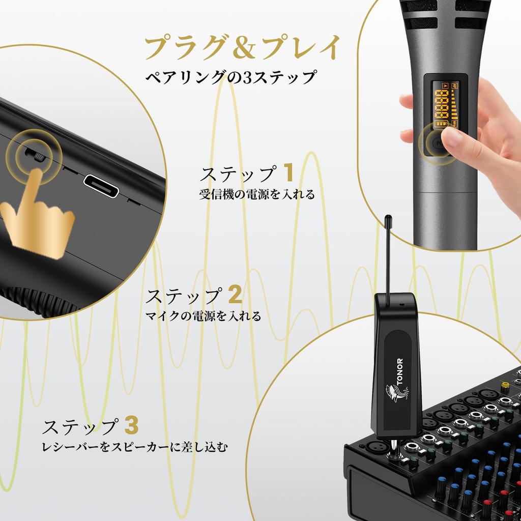 TONOR TW320 Dual UHF Karaoke Microphone System with Cordless Receiver and Rechargeable Receiver for and Speeches Weddings, DJs, Parties, (Gray)