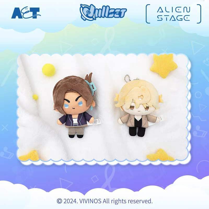 Alien Stage Plush Mini Doll Pendant Blind Box (in stock now)