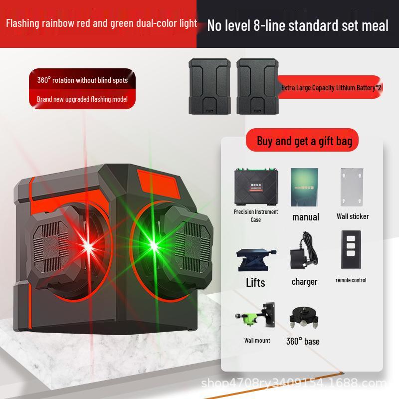 Hansheng Dual Color 12-Line Precision Laser Level for Outdoor Bricklaying and Tiling