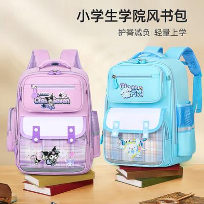 Elementary School Bag New Large-capacity Load-reducing Ridge Backpack Cartoon Backpack