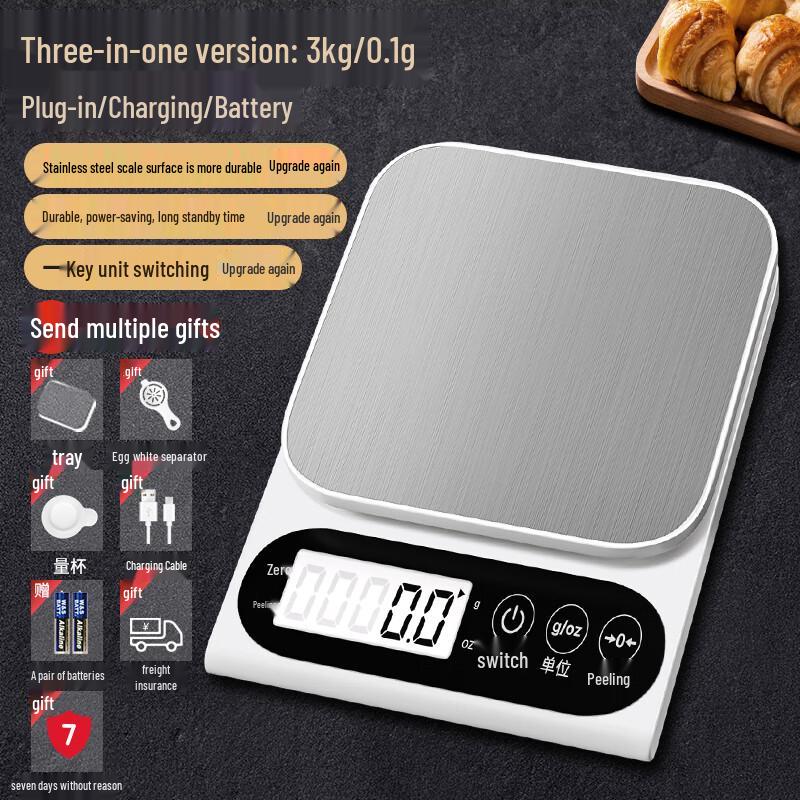 Präzise digitale Küchenwaage