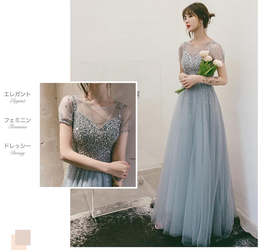 Rochie de Petrecere Lungă Pian Principal Subțire Scurtă Deschisă Albastră [Rochie EightSTAR] Rochie, Rochie, Linie A, Recital, Adulți, Rochie After-Party, Mireasă, Personaj, Linie,