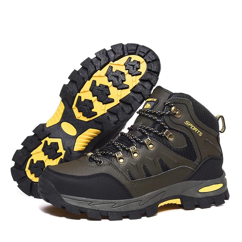 Outdoor Hiking Boots Men's Women's Spring And Autumn Hiking Wear-resistant Mountain Sports Boots Hunting Sports Shoes