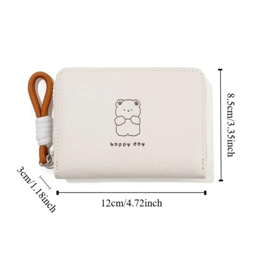 Fashion Cartoon Women Wallet Bear Rabbit Cat Pu Leather Coin Purse Card Holder