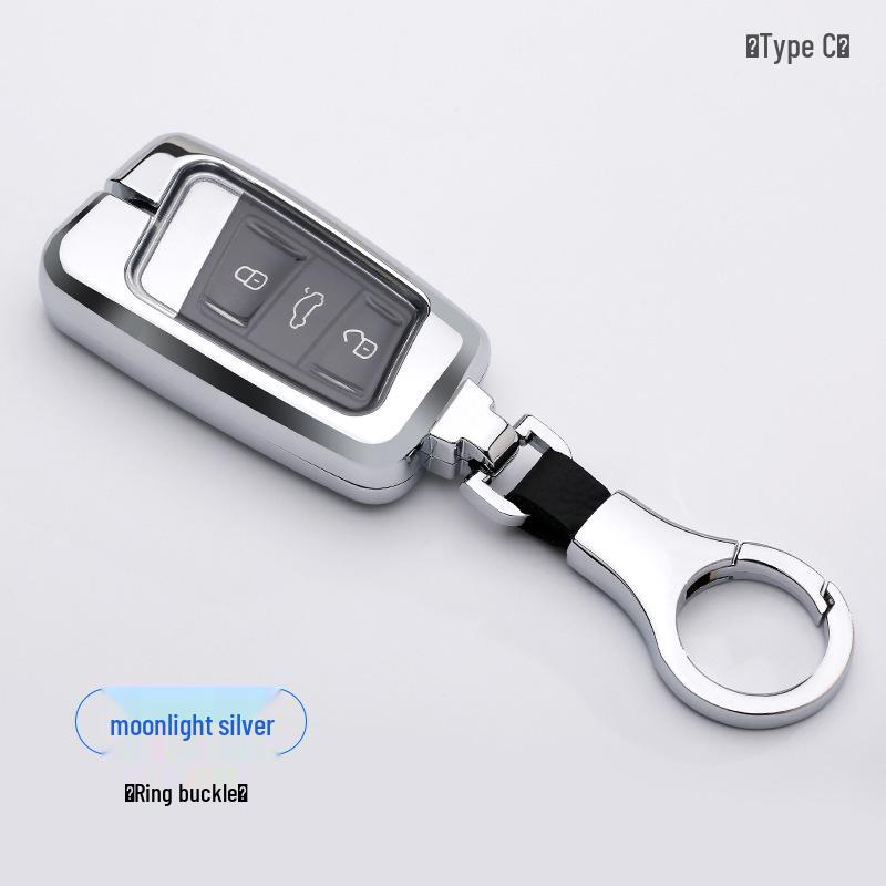 Volkswagen Schlüsselhüllenset für Bora, Lavida, Sagitar, Teramont, Tiguan L, Lamando, Magotan, Jetta und POLO.