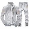 Heren herfstpak 2024: Koreaanse stijl tweedelige casual sportset, maten M-8XL
