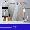 Rotatable Copper Basin Mixer Faucet (Cold & Hot)