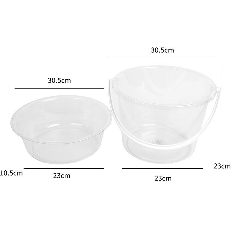 Yicang Transparent Plastic Household Bucket
