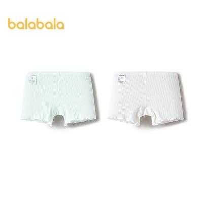 Balabala Girls' Anti-Chafe Flat Safety Shorts (2-Pack)