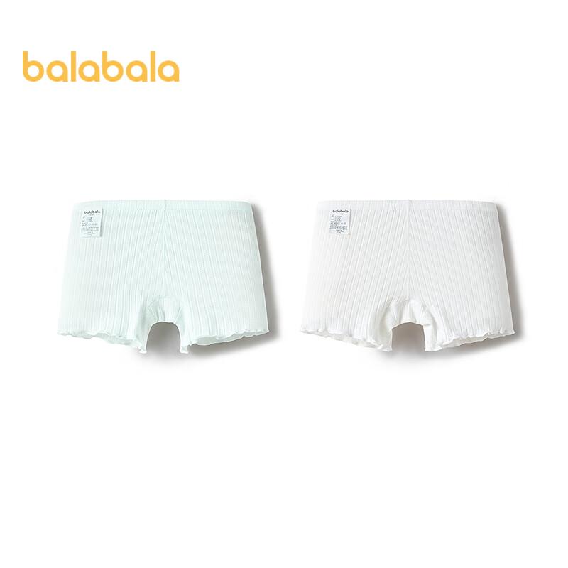 Balabala Girls  Anti-Chafe Flat Safety Shorts (2-Pack) 170