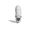 adidas Forum Low Bianco Tinta Ecrù Gomma Scarpe da Ginnastica da Donna Bianco Nuvola GX4523
