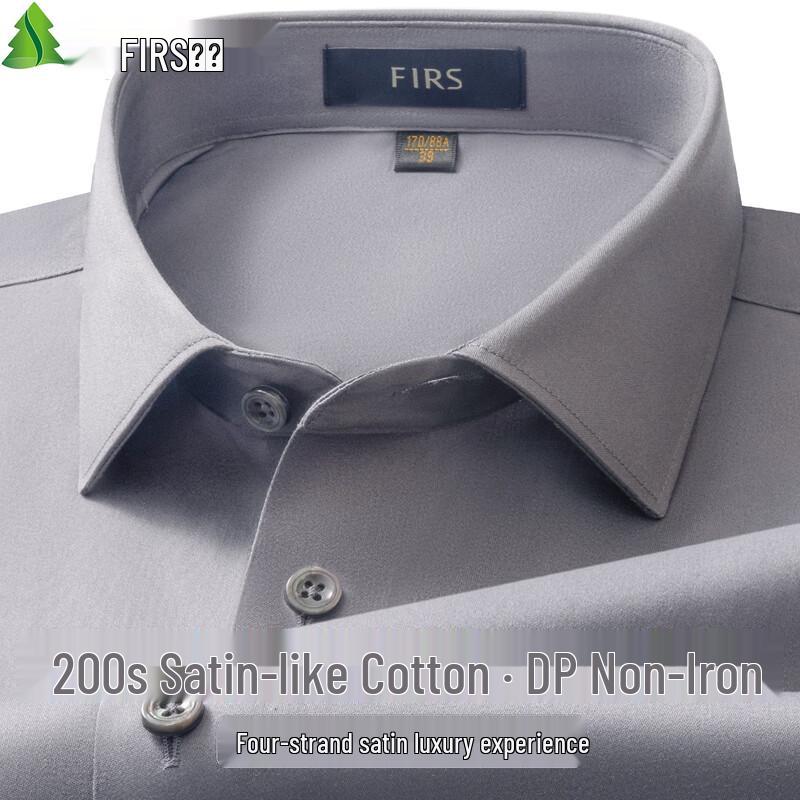 FIRS Men s 200TC Satin Non-Iron Pure Cotton Long-Sleeve Shirt 42