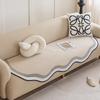 1pc Wave Edge Sofa Cushion, Four Seasons Universal High Grade Chenille Sofa Cover, Non Slip Sofa Cover, Sofa Fabric, Sofa Napkin